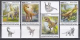 Centrafricana 2020 - Animale preistorice - Dinozauri, Serie cu Tabs, MNH