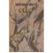 Lawrence Durrell - Clea - 105438