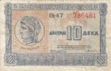 GRECIA 10 drahme 1940 F!!!