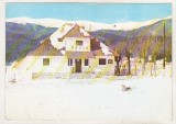 Bnk cp Cheia - Muzeul Natura vaii superioare a Teleajenului - necirculata, Printata, Prahova
