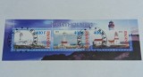 Bloc de 3 timbre &bdquo;Faruri&rdquo; (Lighthouses) emis de Rwanda &icirc;n anul 2012 CTO