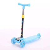 Cumpara ieftin Trotineta Copii Pliabila Albastra, Roti PU, Cadru Otel, Ghidon Ajustabil, +3 Ani, Max 45kg