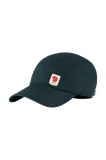 Fjallraven șapcă High Coast culoarea verde, uni, F78150
