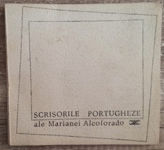 Scrisorile portugheze ale Marianei Alcoforado// ilustratii Ligia Macovei foto