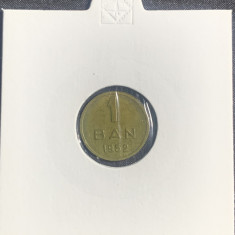 Moneda 1 ban 1952 RPR