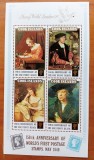 INSL.-COOK-PICTURI-celebre-150 ANI -ANIVERS.-PRIMUL TIMBRU-COLITA--MNH-Nestamp.-Vezi-Scan