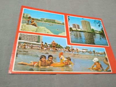 CARTE POSTALA - SATURN CIRCULATA foto