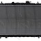 NRF 53471 EASY FIT Radiator, racire motor