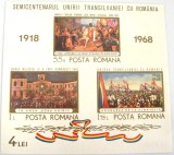 Romania MNH 1968 - Semicentenarul Unirii Transilvaniei cu Romania - LP 688