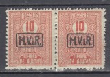 ROMANIA 1918 TAXA DE PLATA TIMBRU DE AJUTOR SUPRATIPAR MVIR IN CASETA PERECHE, Nestampilat