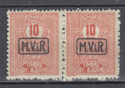 ROMANIA 1918 TAXA DE PLATA TIMBRU DE AJUTOR SUPRATIPAR MVIR IN CASETA PERECHE foto