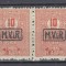 ROMANIA 1918 TAXA DE PLATA TIMBRU DE AJUTOR SUPRATIPAR MVIR IN CASETA PERECHE