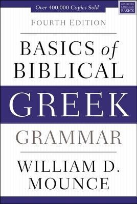 Basics of Biblical Greek Grammar: Fourth Edition foto