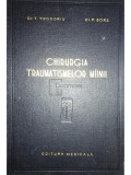 T. Teodoriu - Chirurgia traumatismelor m&acirc;inii (editia 1958)