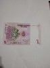 Congo 1 centime 1997