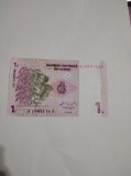Congo 1 centime 1997