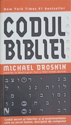 CODUL BIBLIEI VOL.1-MICHAEL DROSNIN-249898 foto