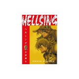 Hellsing Volume 7 (Second Edition)