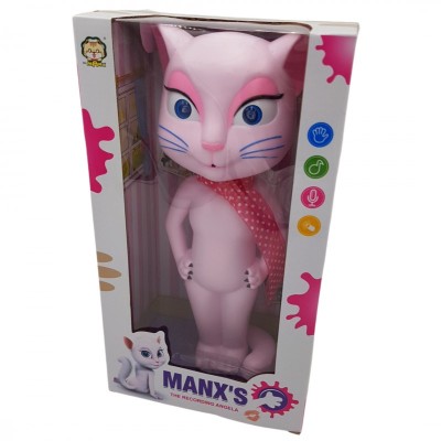 Pisicuta vorbitoare, Talking Cat, cu sunete si lumini, roz, 31 cm foto