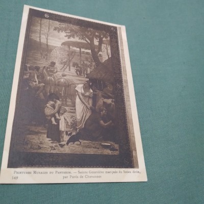 CARTE POSTALA INTERBELICA NECIRCULATA foto