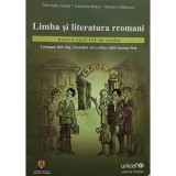 Gheorghe Sarau - Limba si literatura rromani pentru anul VII de studiu (Editia: 2008)