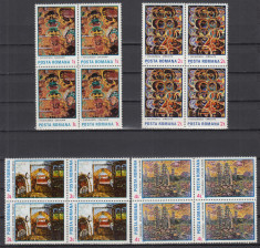 ROMANIA 1985 LP 1131 REPRODUCERI DE ARTA ION TUCULESCU BLOCURI DE 4 MNH foto