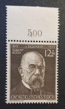 Germania (Grossdeutsches Reich 1944) Timbru cu Margine "100. Geburtstag von Robert Koch" (12+38Pf Maro, MINT / Neștampilat) CLK1