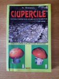 CIUPERCILE. CULTURA CIUPERCILOR AGARICUS SI PLEUROTUS &ndash; N. MATEESCU (2000)