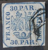 Romania 1864 - Principatele Unite cu stampila Draperie Mare,Lp.13