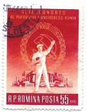 Romania (180b) - Al III-lea Congres al P.M.R., 1960, obliterat