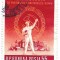 Romania (180b) - Al III-lea Congres al P.M.R., 1960, obliterat
