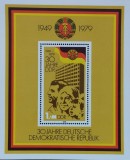 BC176, Germania 1979, colita aniversara 30 de ani RDG