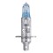 OSRAM 64150CBN COOL BLUE&reg; INTENSE (Next Gen) Bec, far faza lunga