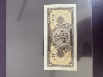 1 leu 1952 aunc-unc foto