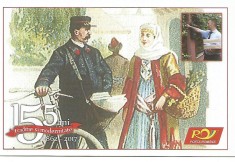 carte postala-POSTA ROMANA155 deani de traditie si modernitate-Factor postal1860