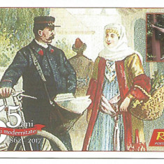 carte postala-POSTA ROMANA155 deani de traditie si modernitate-Factor postal1860