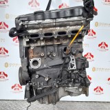 Motor Audi A4 A6 VW Passat 1.8 B