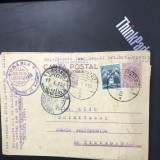 CP02 Carta Postala Militara 1936 Constanta Caporal stampila REGIMENTUL ARTILERIE interbelica