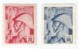 *Romania, lot 1021 cu 2 timbre fiscale generale, 1932, oblit., Nestampilat