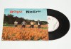 Roșu Și Negru &ndash; Leopardul / C&icirc;ntecul Pădurii / Cadrane - disc vinil vinyl mic 7&quot;, Electrecord