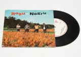 Roșu Și Negru &ndash; Leopardul / C&icirc;ntecul Pădurii / Cadrane - disc vinil vinyl mic 7&quot;