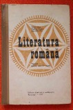 Literatura romana. Manual pentru anul II - liceu - Alecu, Dogaru, Alexandru Piru, Clasa 10, Limba Romana