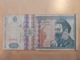Bancnota 500 Lei 1992, Seria 974587 - Numismatica Romania