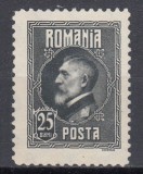 ROMANIA 1926 A 60 a ANIVERSARE DE VARSTA A REGELELUI FERDINAND 25 BANI ESEU PE HARTIE CU FILIGRAN VERTICAL FARA GUMA ASA CUM AU FOST EMISE, Nestampilat