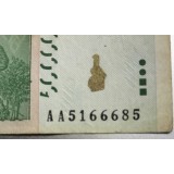 BNKSTR1 (Serie rara 66685)Zimbabwe - 50000 Dollars (Bancnotă, Chiremba Balancing Rocks), Ediția HARARE 2008