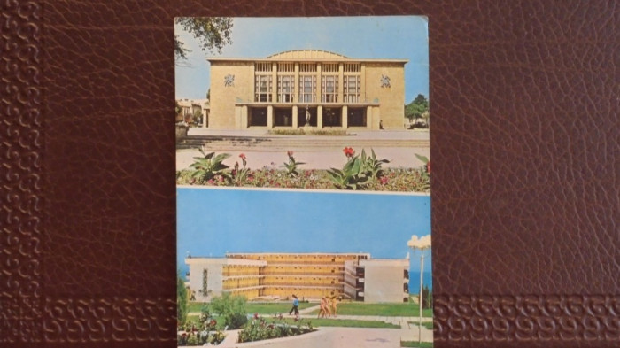 R.P.R. - CONSTANTA - SALA SPORTURILOR - COSTINESTI- VEDERE - NECIRCULATA.