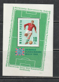 Ungaria 1966 - Campionatul Mondial de Fotbal Anglia S/S 1v MNH, Nestampilat
