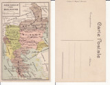 Ilustrata harta Romania, Balcani-militara, Necirculata, Printata