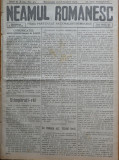 Ziarul Neamul romanesc , nr. 43 , 1915 , din perioada antisemita a lui N. Iorga