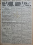 Cumpara ieftin Ziarul Neamul romanesc , nr. 43 , 1915 , din perioada antisemita a lui N. Iorga